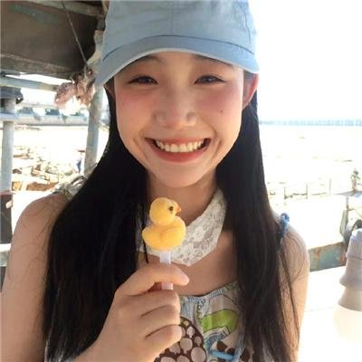爱子